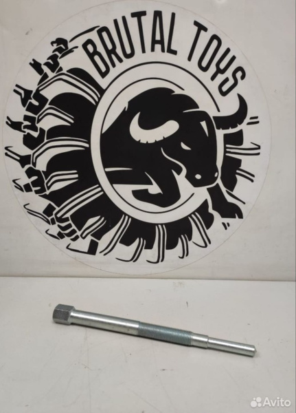 Съëмник сцепления HS1000ATV 